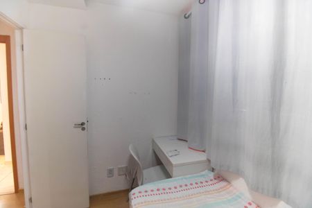 Apartamento para alugar com 44m², 2 quartos e 1 vaga Apartamento para alugar com 44m², 2 quartos e 1 vagaQuarto 2