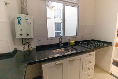 Apartamento para alugar com 44m², 2 quartos e 1 vaga Apartamento para alugar com 44m², 2 quartos e 1 vagaCozinha e Área de Serviço