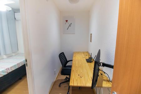 Apartamento para alugar com 44m², 2 quartos e 1 vaga Apartamento para alugar com 44m², 2 quartos e 1 vagaEscritório