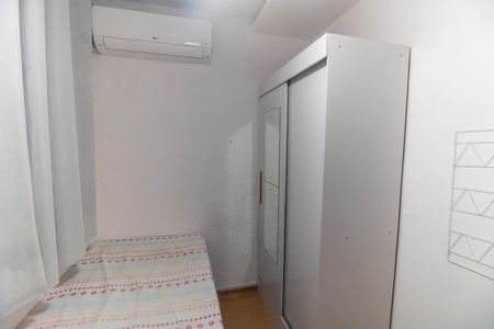 Apartamento para alugar com 44m², 2 quartos e 1 vaga Apartamento para alugar com 44m², 2 quartos e 1 vagaQuarto 2