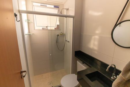Apartamento para alugar com 44m², 2 quartos e 1 vaga Apartamento para alugar com 44m², 2 quartos e 1 vagaBanheiro