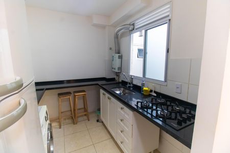 Apartamento para alugar com 44m², 2 quartos e 1 vaga Apartamento para alugar com 44m², 2 quartos e 1 vagaCozinha e Área de Serviço