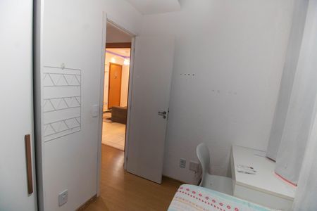 Apartamento para alugar com 44m², 2 quartos e 1 vaga Apartamento para alugar com 44m², 2 quartos e 1 vagaQuarto 2