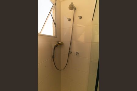 Apartamento para alugar com 44m², 2 quartos e 1 vaga Apartamento para alugar com 44m², 2 quartos e 1 vagaBanheiro