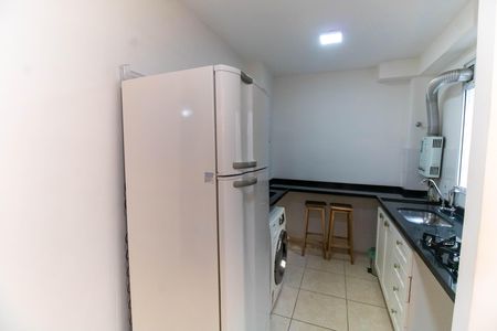 Apartamento para alugar com 44m², 2 quartos e 1 vaga Apartamento para alugar com 44m², 2 quartos e 1 vagaCozinha e Área de Serviço