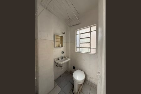 Apartamento para alugar com 1 quarto, 40m² em Vila Buarque, São Paulo