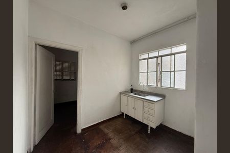 Apartamento para alugar com 1 quarto, 40m² em Vila Buarque, São Paulo