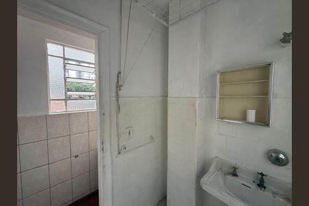 Apartamento para alugar com 1 quarto, 40m² em Vila Buarque, São Paulo
