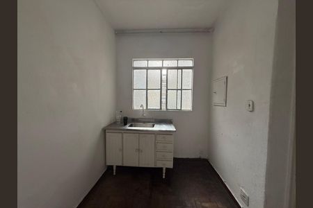 Apartamento para alugar com 1 quarto, 40m² em Vila Buarque, São Paulo