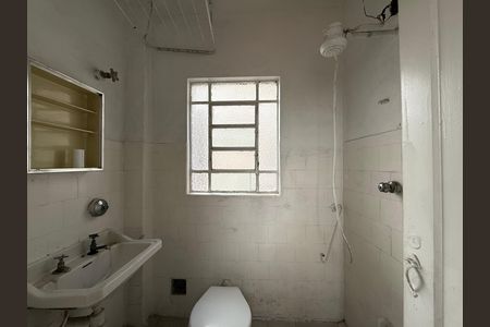 Apartamento para alugar com 1 quarto, 40m² em Vila Buarque, São Paulo