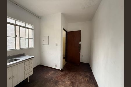 Apartamento para alugar com 1 quarto, 40m² em Vila Buarque, São Paulo