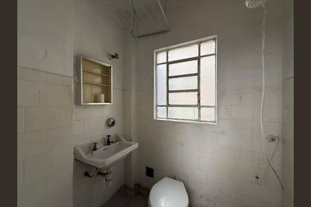 Apartamento para alugar com 1 quarto, 40m² em Vila Buarque, São Paulo