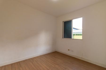 Apartamento para alugar com 56m², 2 quartos e 1 vagaQuarto 2