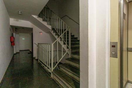 Apartamento para alugar com 56m², 2 quartos e 1 vagaÁrea comum