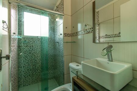 Apartamento para alugar com 56m², 2 quartos e 1 vagaBanheiro