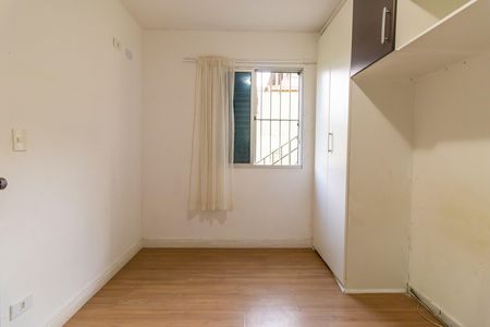 Apartamento para alugar com 56m², 2 quartos e 1 vagaQuarto 1