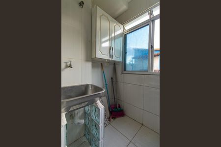 Apartamento para alugar com 56m², 2 quartos e 1 vagaÁrea de Serviço