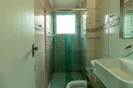 Apartamento para alugar com 56m², 2 quartos e 1 vagaBanheiro