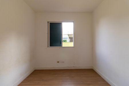 Apartamento para alugar com 56m², 2 quartos e 1 vagaQuarto 2
