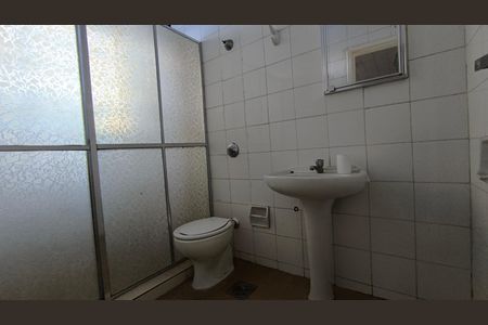 Apartamento para alugar com 90m², 1 quarto e sem vagaBanheiro