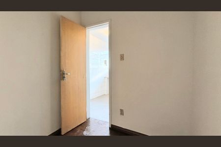 Apartamento para alugar com 90m², 1 quarto e sem vaga Apartamento para alugar com 90m², 1 quarto e sem vagaQuarto