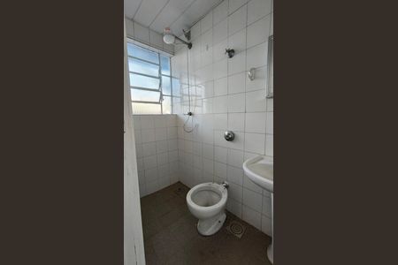 Apartamento para alugar com 90m², 1 quarto e sem vaga Apartamento para alugar com 90m², 1 quarto e sem vagaBanheiro