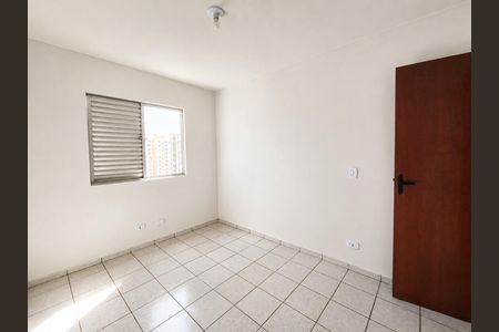 Apartamento para alugar com 91m², 4 quartos e 1 vagaQuarto