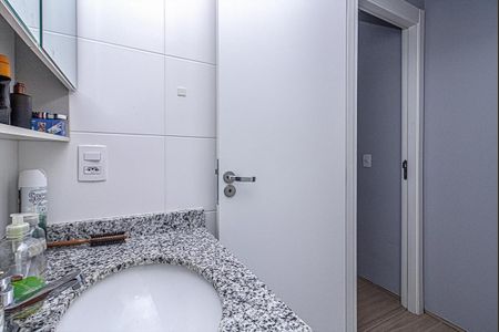 Apartamento para alugar com 55m², 2 quartos e 1 vaga Apartamento para alugar com 55m², 2 quartos e 1 vagabanheiro social_4