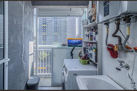 Apartamento para alugar com 55m², 2 quartos e 1 vaga Apartamento para alugar com 55m², 2 quartos e 1 vagaárea de serviço_2