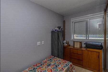 Apartamento para alugar com 55m², 2 quartos e 1 vaga Apartamento para alugar com 55m², 2 quartos e 1 vagaquarto 1_1