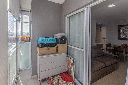 Apartamento para alugar com 55m², 2 quartos e 1 vaga Apartamento para alugar com 55m², 2 quartos e 1 vagasacada_2