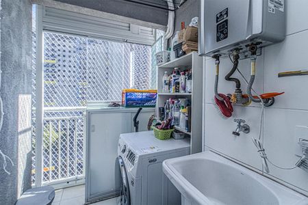 Apartamento para alugar com 55m², 2 quartos e 1 vaga Apartamento para alugar com 55m², 2 quartos e 1 vagaárea de serviço_1