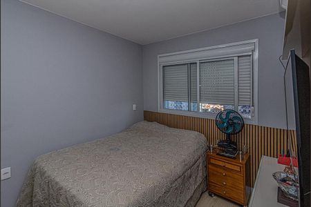 Apartamento para alugar com 55m², 2 quartos e 1 vaga Apartamento para alugar com 55m², 2 quartos e 1 vagasuíte_1