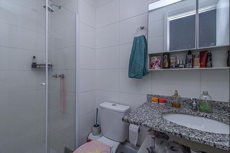 Apartamento para alugar com 55m², 2 quartos e 1 vaga Apartamento para alugar com 55m², 2 quartos e 1 vagabanheiro social_1