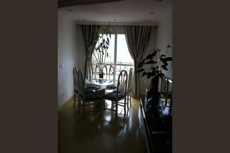 Apartamento à venda com 3 quartos, 72m² em Vila Isa, São Paulo
