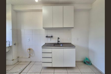 Apartamento à venda com 43m², 2 quartos e 1 vaga
