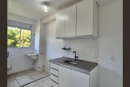 Apartamento à venda com 43m², 2 quartos e 1 vaga