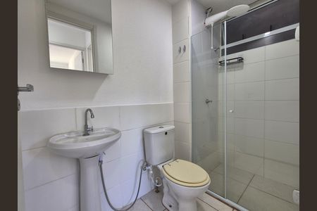 Apartamento à venda com 43m², 2 quartos e 1 vaga