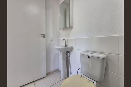 Apartamento à venda com 43m², 2 quartos e 1 vaga