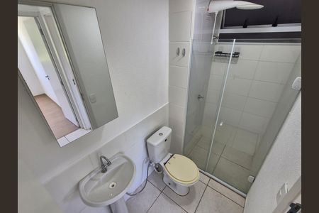 Apartamento à venda com 43m², 2 quartos e 1 vaga