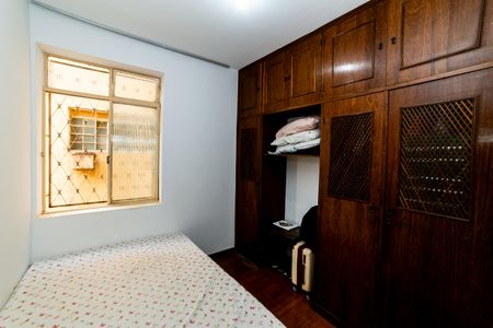 Apartamento à venda com 75m², 3 quartos e sem vaga Apartamento à venda com 75m², 3 quartos e sem vagaQuarto 1