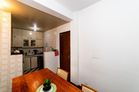 Apartamento à venda com 75m², 3 quartos e sem vaga Apartamento à venda com 75m², 3 quartos e sem vagaCopa