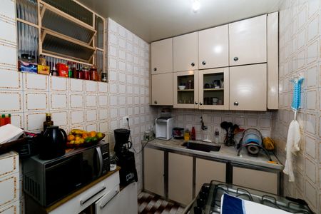 Apartamento à venda com 75m², 3 quartos e sem vaga Apartamento à venda com 75m², 3 quartos e sem vagaCozinha