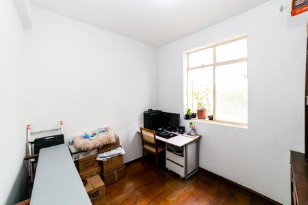 Apartamento à venda com 75m², 3 quartos e sem vaga Apartamento à venda com 75m², 3 quartos e sem vagaQuarto 3