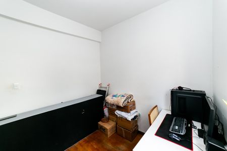 Apartamento à venda com 75m², 3 quartos e sem vaga Apartamento à venda com 75m², 3 quartos e sem vagaQuarto 3