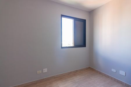 Apartamento à venda com 250m², 4 quartos e 2 vagasQuarto 1