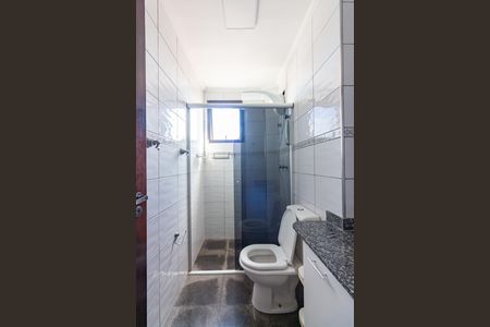 Apartamento à venda com 250m², 4 quartos e 2 vagasBanheiro da Suíte