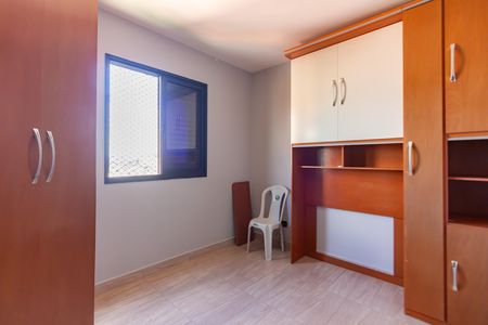 Apartamento à venda com 250m², 4 quartos e 2 vagasQuarto 2