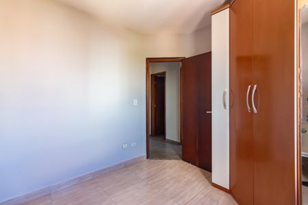 Apartamento à venda com 250m², 4 quartos e 2 vagasQuarto 2