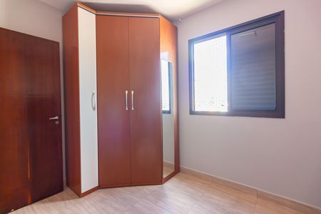 Apartamento à venda com 250m², 4 quartos e 2 vagasQuarto 2